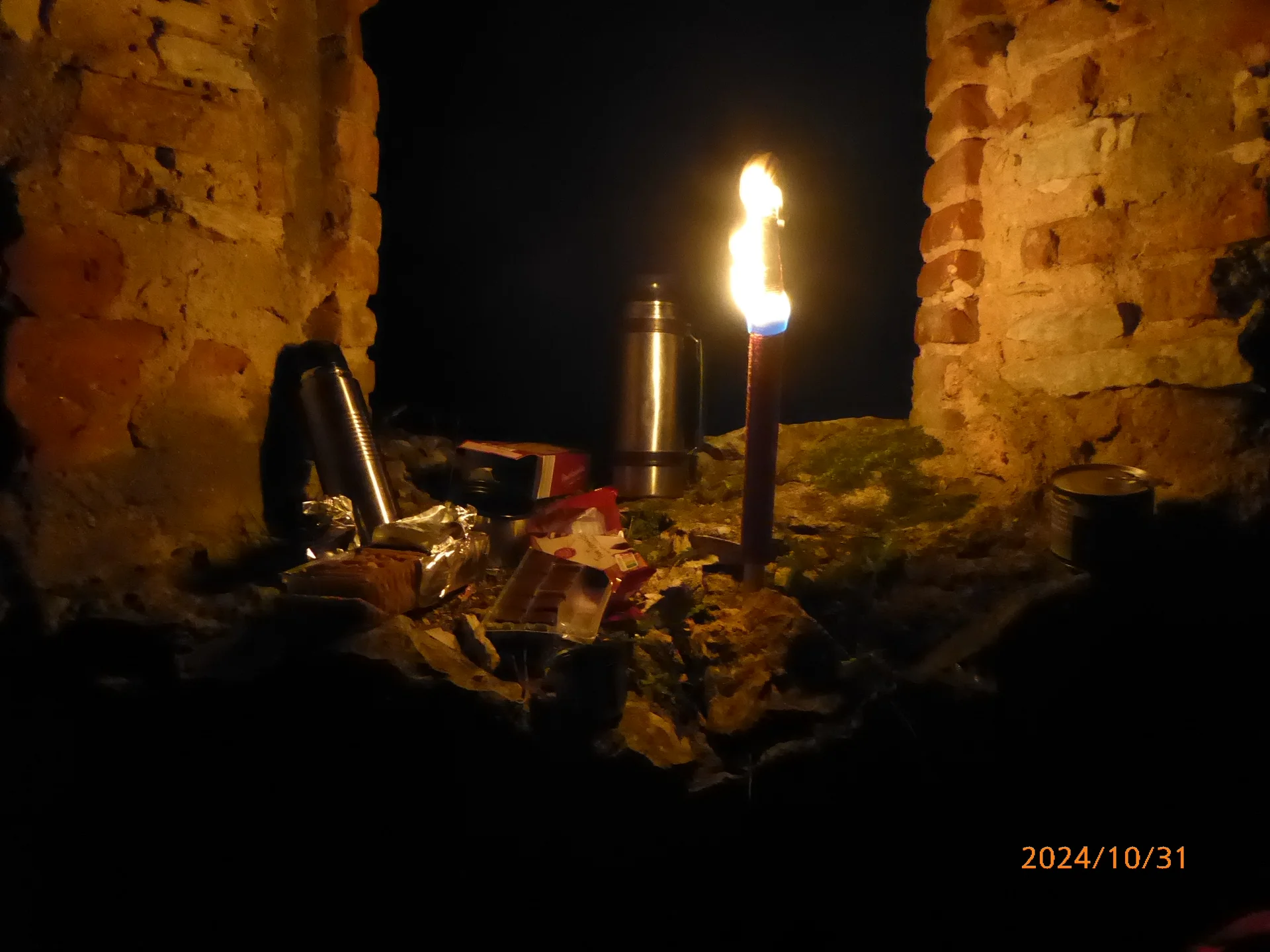 © Copyright: Sektion Treuchtlingen